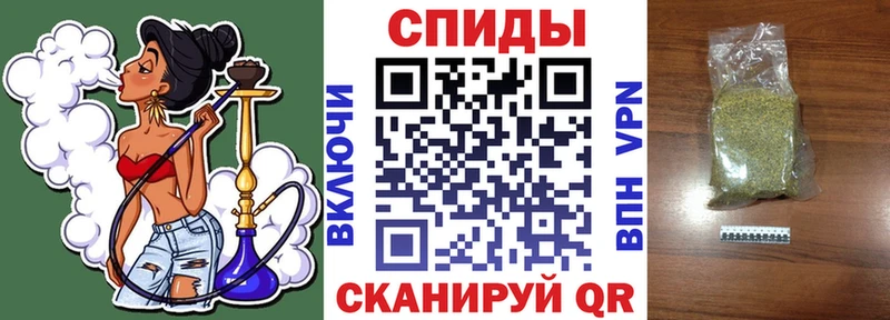 Бутират GHB  Купить  Вольск 