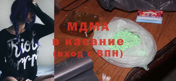 соль курить ск Баксан