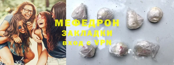 соль курить ск Баксан