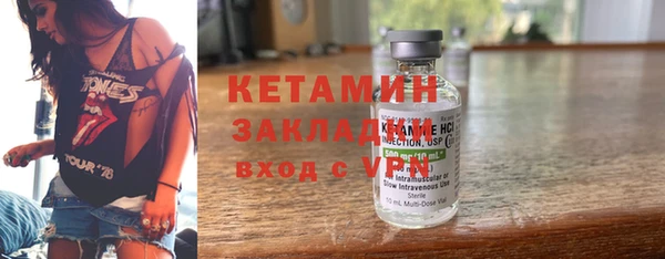 гашиш Балабаново