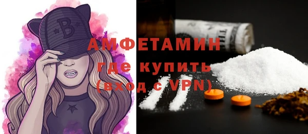 соль курить ск Баксан
