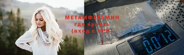 соль курить ск Баксан