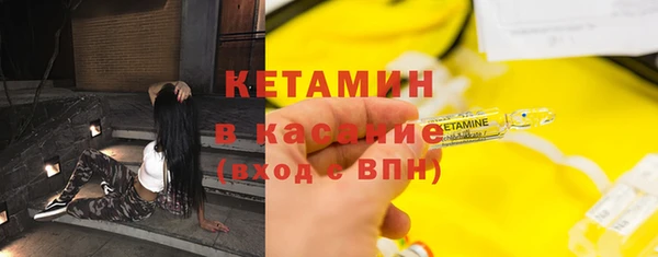 героин Балахна