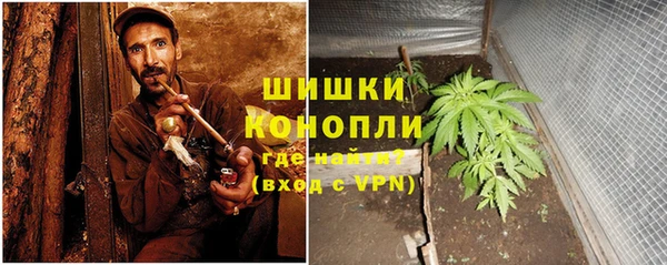 соль курить ск Баксан