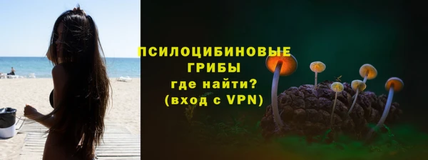 соль курить ск Баксан
