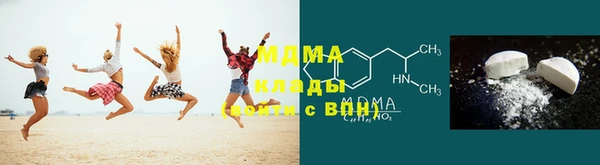 героин Балахна