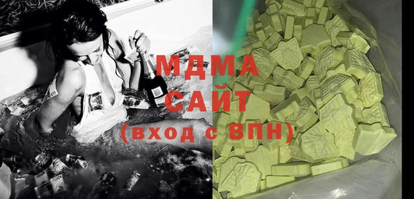 соль курить ск Баксан