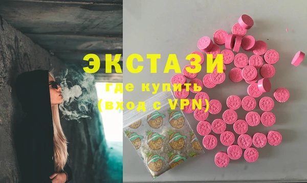 гашиш Балабаново