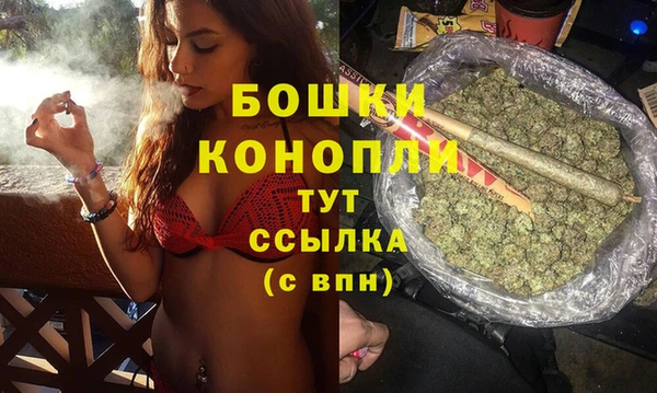 гашиш Балабаново