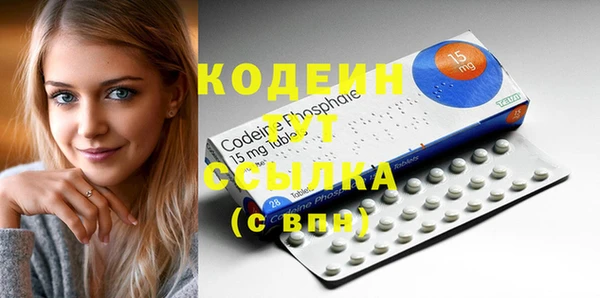 соль курить ск Баксан