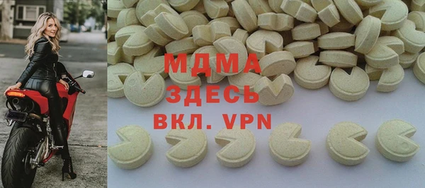 соль курить ск Баксан