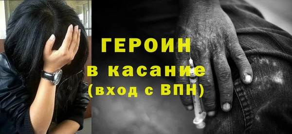 соль курить ск Баксан